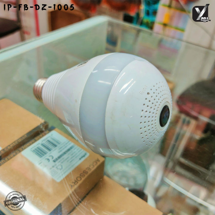 Q4 Bulb Ip Camera | Daraz.com.bd