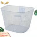 SuperRide Bicycle Basket Thickened Large Capacity Cycling Bike Basket. 
