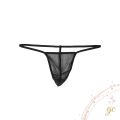 4 Pieces Men’s Low Rise Briefs Underwear Panties T-shaped Back pants Micro Thongs Underpants Lingerie Stylish & Fashionable Seductive T-Back Panties For Mans From Shilpiana By Garden Closet (Red, Black, White, Purple, Pink, Printed - Free Size). 