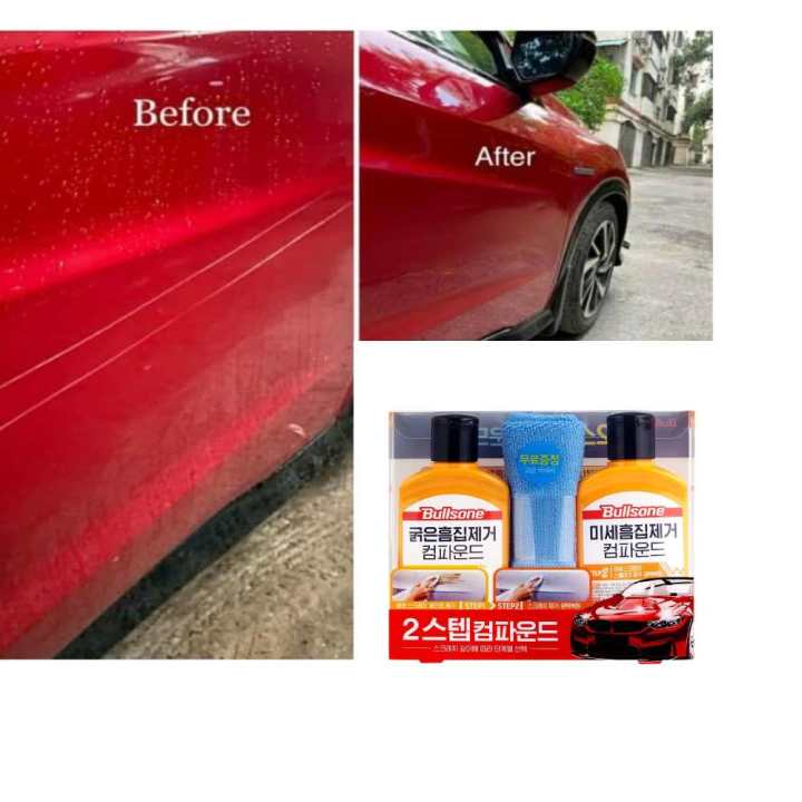 Bullsone%202%20Step%20Scratch%20Remover%20Compound%20Kit%20Korean%20-%20Image%202