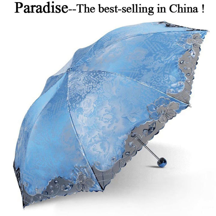 Brand Lace Umbrella Rain Women Folding Fashion Quality Flower Portable Clear Umbrellas Double Girl Parasol Female Chinese Gift