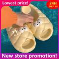2023 New 5 different types of funny slippers Design couple Slippers Summer Women Slides Outdoor Soft Non Slip Bathroom Men Shoes. 