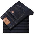 2023 New Men Stretch Regular Fit Jeans Business Casual Classic Style Fashion Denim Trousers Male Black Blue Pants Size 28-40. 