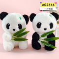 Panda series dolls, plush toys, cute girls, sleeping and soothing bear dolls, hugging bears, catching machine dolls.