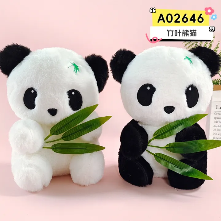 Panda%20series%20dolls,%20plush%20toys,%20cute%20girls,%20sleeping%20and%20soothing%20bear%20dolls,%20hugging%20bears,%20catching%20machine%20dolls%20-%20Image%206