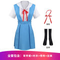 New Century Gospel Warrior cosplay Ayanami Akira coswear anime clothing. 