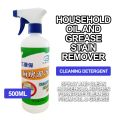 Kitchen oil & grease stain cleaning remover spray. 