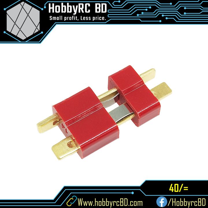 1Pair T Plug/Deans Connector for RC LiPo Battery/ESC