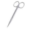 Pakistani Scissors premium quality Stainless Steel. 