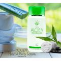 Aloe V Hand & Body Lotion ( 250ml ) Relieves Dryness & Softens Skin. 