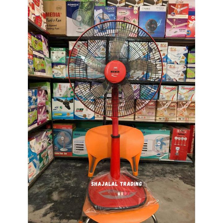 Media Half Stand Fan 18 Inch