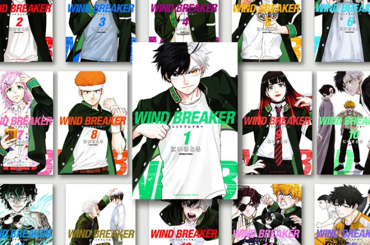Amazon | WIND BREAKER ウインドブレイカー 全巻 1