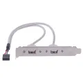 1Pc 2 Port USB2.0 Rear Panel Expansion Bracket to Motherboard USB Header Adapter. 