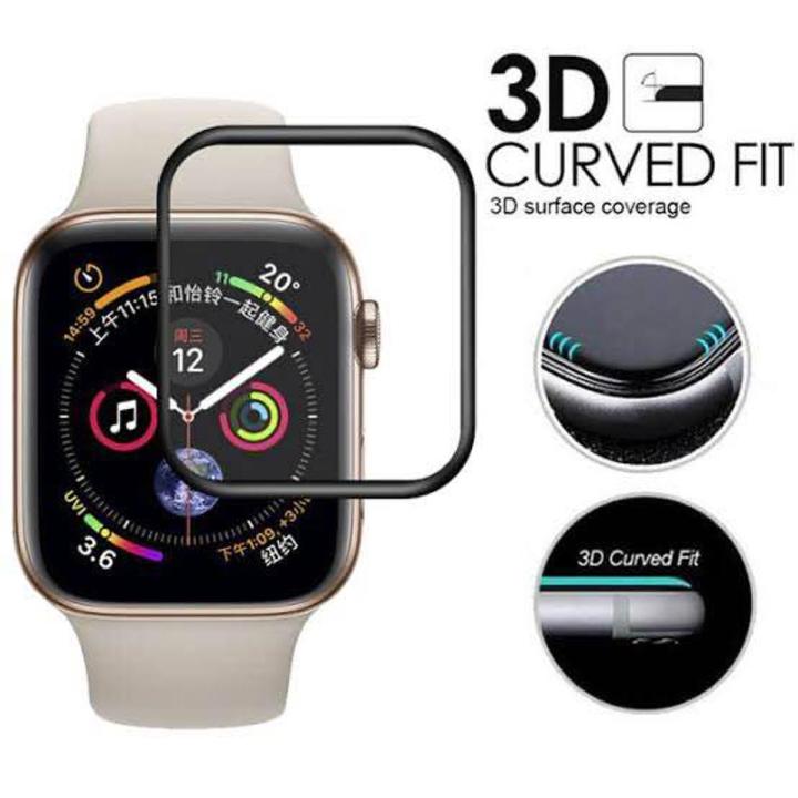 W26 And W26+ Smartwatch Screen protector-transparent