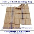 100kg Brown Jute Gunny Bags, For Rice,. 
