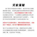 Manicure French side auxiliary stickers Crescent smile line French manicure stickers V-shaped nail polish glue nail stickers in stock.