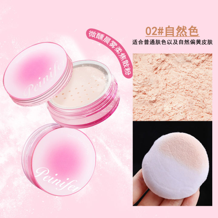 Peinifen%20Dopamine%20Powder%20Blue%20Soft%20Focus%20Mist%20Setting%20Powder%20Fitting%20Oil%20Control%20Waterproof%20Makeup%20Lasting%20Student%20Loose%20Powder%20Powder%20-%20Image%207