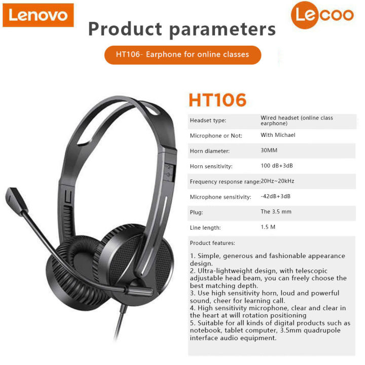 Lenovo%20Lecoo%20HT106%203.5mm%20Wired%20Gaming%20Headset%20with%20Mic%20Noise%20Reduction%20Earphone%20Stereo%20Over%20Head%20Earphone%20for%20Online%20Class%20-%20Image%207