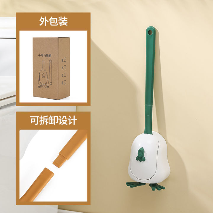 Household%20Chick%20Toilet%20Brush%20Vertical%20Wholesale%20Cleaning%20Brush%20Wall%20Mounted%20Quantity%20With%20Base%20Long%20Handle%20Brush%20Toilet%20Brush%20-%20Image%206
