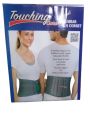 Lumber Corset Belt/ Contoured L.S support Special  (কোমড় ব্যাথা দূর করার বেল্ট). 