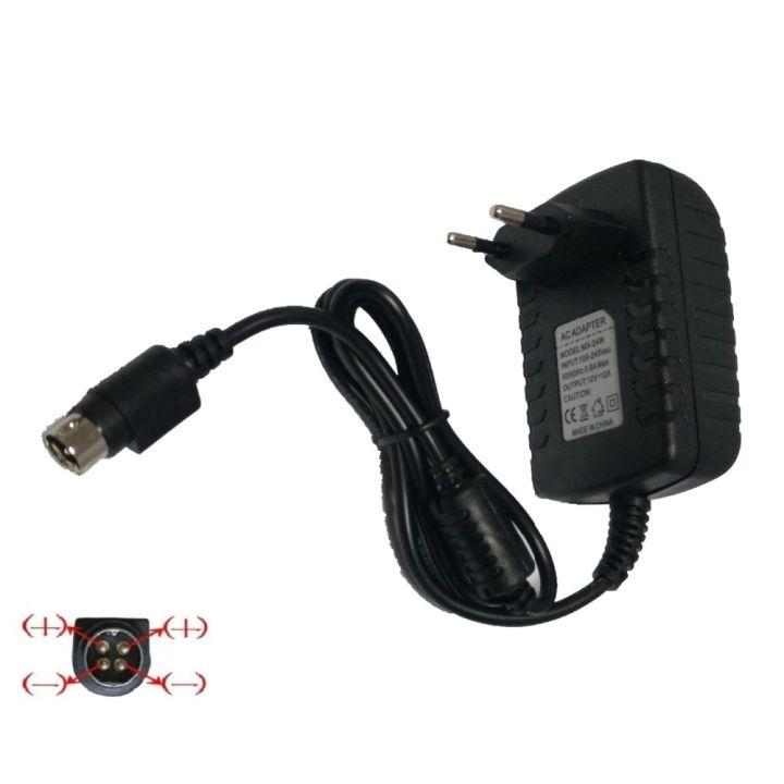 Power%20Adapter%2012V%202A%201.5A%204%20PIN%20for%20Hikvision%20Video%20Recorder%207804%207808H-SNH%20CWT%20KPC-024F%20DVR%20NVR%20Power%20Adaptor%20Charger%20-%20Image%202