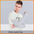 1 Pair Ice Sleeves UV Protection Solid Color Sunscree Arm Sleeves Men Women Quick Drying Dvring Fishing Elastic Cooling Sleeves. 