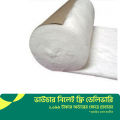 SOFTEX Sanitary Towels (10 TOWELS WITH LOOPS ). 