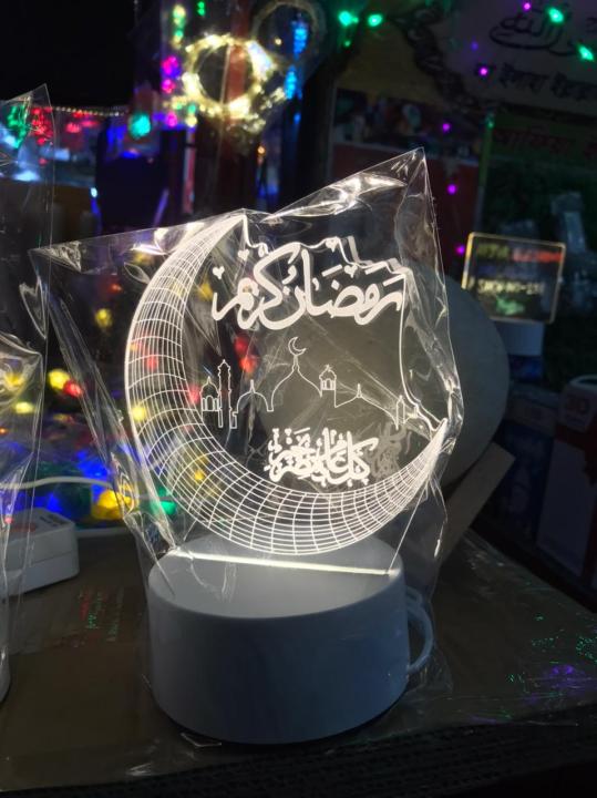 For%20Arus%203D%20Light%20Allah%20Written%20Night%20Lamp%20Led%20Night%20Lamp%20Beutifull%20Light%20-%20Image%204