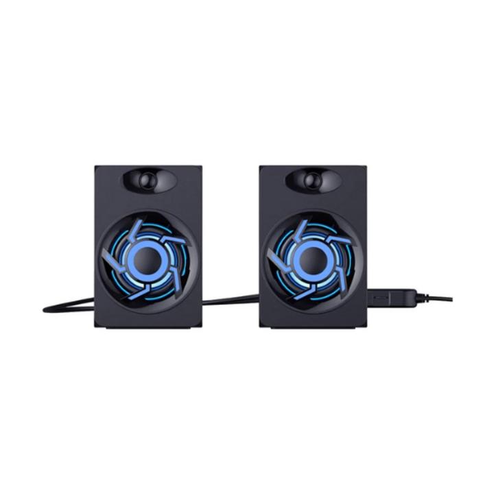Havit SK706 Backlit USB Stereo Speaker