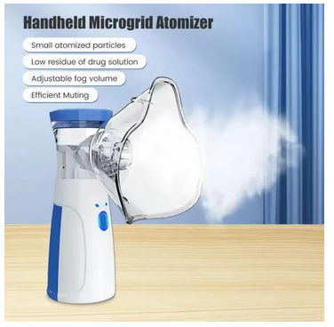 Nebulizer%20machine%20reachargeable%20mini%20portable%20handhold%20Nebulizer%20machine%20for%20baby%20and%20adult/%20NabuLizer%20-%20Image%208