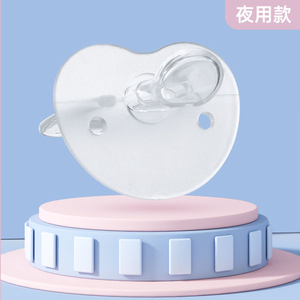 Silica%20gel%20pacifier%20for%20baby%20Flat%20head%20/%20Round%20Head%20Baby%20Chusni%20Teether%20CN%20-1pcs%20-%20Image%203