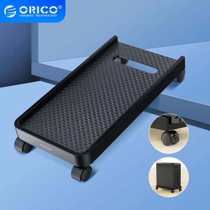 ORICO%20CPB2%20Computer%20Tower%20Stand%20Mobile%20CPU%20Holder%20Desktop%20ATX-Case%20with%202%20Locking%20Wheels%20and%202%20Caster%20Wheels%20With%20Three%20Baffle%20Breacket%20for%20Gaming%20PC%20Case%20-%20Image%208