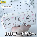 Simple Happy Pencil Case Ins High-value Cute Girl Student Makeup Bag Large Capacity Stationery Storage Bag.