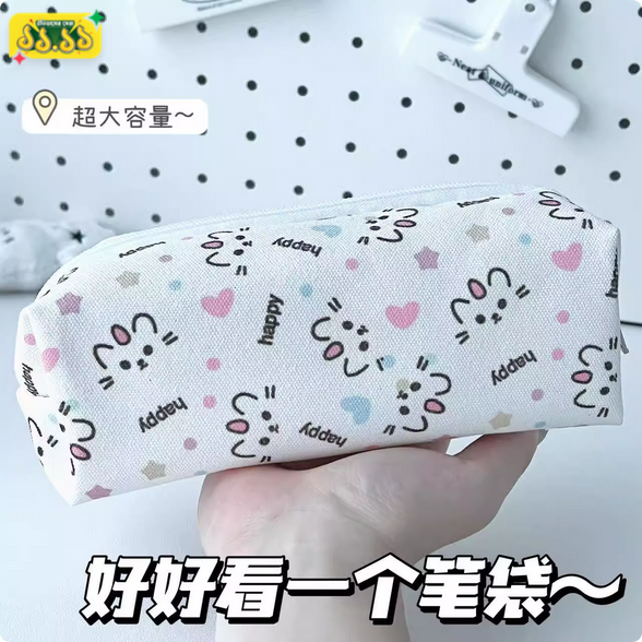 Simple%20Happy%20Pencil%20Case%20Ins%20High-value%20Cute%20Girl%20Student%20Makeup%20Bag%20Large%20Capacity%20Stationery%20Storage%20Bag%20-%20Image%204