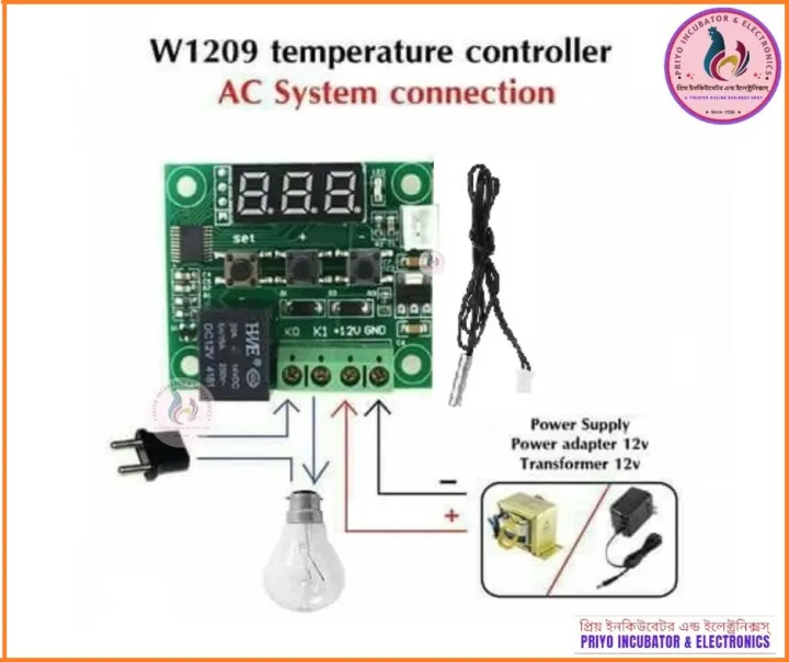 W1209%20Digital%20Temperature%20Controller%20Circuit%20with%20Casing%20Clear%20Acrylic%20Case%20Shell%20Housing%20-%20Image%206