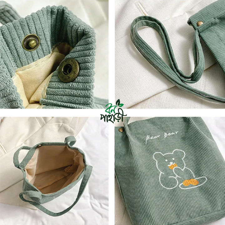 Trendy%20Top%20Handle%20Cute%20Bear%20Design%20embroidery%20Corduroy%20Tote%20Bag%20Shopping%20Bag/College/University%20Bag,%20Cord%20fabric%20Tote%20Bag%20For%20University%20Students%20,Girls%20and%20Trendy%20Fashionable%20Women%20With%20Free%20pouch,%20pencil%20bag,%20cosmetic%20bag.%20-%20Image%204