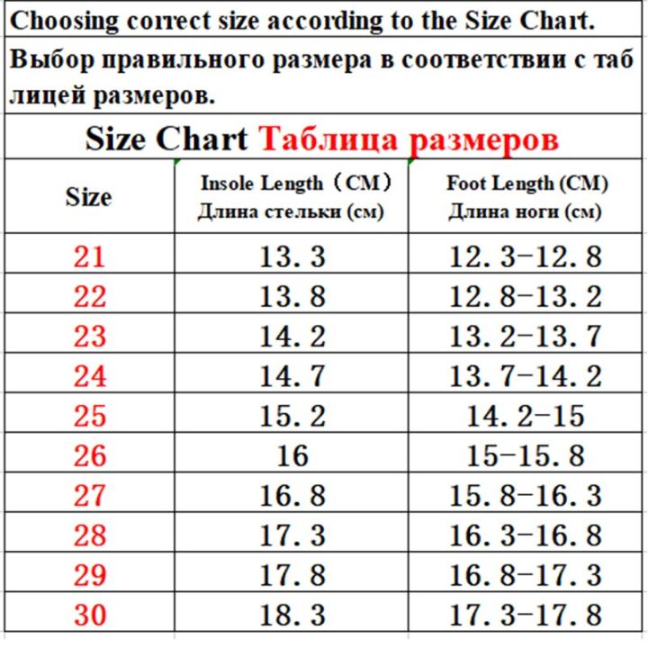 Size%2021-30%20Kids%20Casual%20LED%20Lights%20Shoes%20for%20Girls%20Children%20Luminous%20Sports%20Sneakers%20Baby%20Glowing%20Soft%20Bottom%20Running%20Footwear%20-%20Image%208