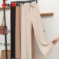 Slacks Women's Loose Summer Pants Soft Ice Silk Ankle-Length Black Wide Leg Pants Grey Khaki Women High Waisted Trousers. 