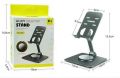 Alloy Desktop Stand No.S368. 
