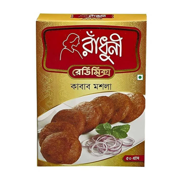 Radhuni Kabab Masala - 50gm