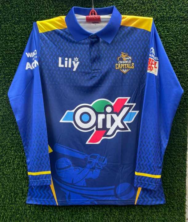 Durdanto Dhaka BPL Full Sleeve New Jersey 2025