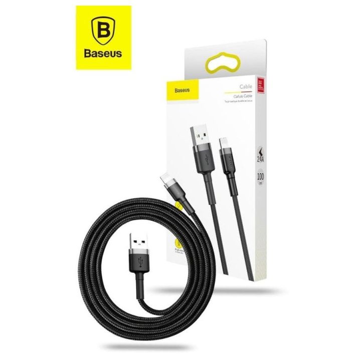 Baseus Fast Charging USB Cable for lPhone Cafule Quick Charge (2.4A/1.5A, 1M)