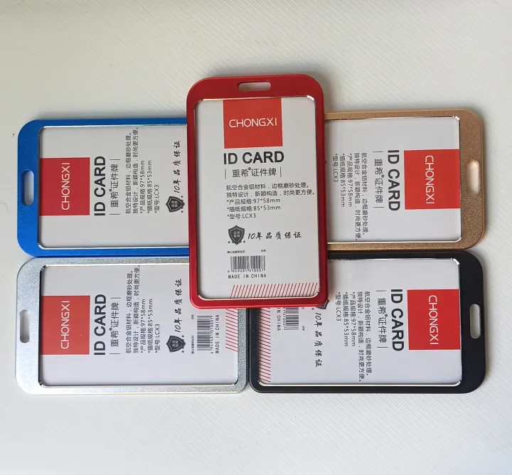 Aluminum%20ID%20Card%20Holder%20/%20Card%20Holder%20For%20Student's%20and%20Official%20-%20Golden,%20Blue,%20Silver%20-%20%E0%A6%85%E0%A6%A8%E0%A7%81%E0%A6%97%E0%A7%8D%E0%A6%B0%E0%A6%B9%20%E0%A6%95%E0%A6%B0%E0%A7%87%20%E0%A6%95%E0%A6%BE%E0%A6%B2%E0%A6%BE%E0%A6%B0%20%E0%A6%B8%E0%A6%BF%E0%A6%B2%E0%A7%87%E0%A6%95%E0%A7%8D%E0%A6%9F%20%E0%A6%95%E0%A6%B0%E0%A7%87%20%E0%A6%85%E0%A6%B0%E0%A7%8D%E0%A6%A1%E0%A6%BE%E0%A6%B0%20%E0%A6%95%E0%A6%B0%E0%A7%81%E0%A6%A8%E0%A5%A4%20-%20Image%204