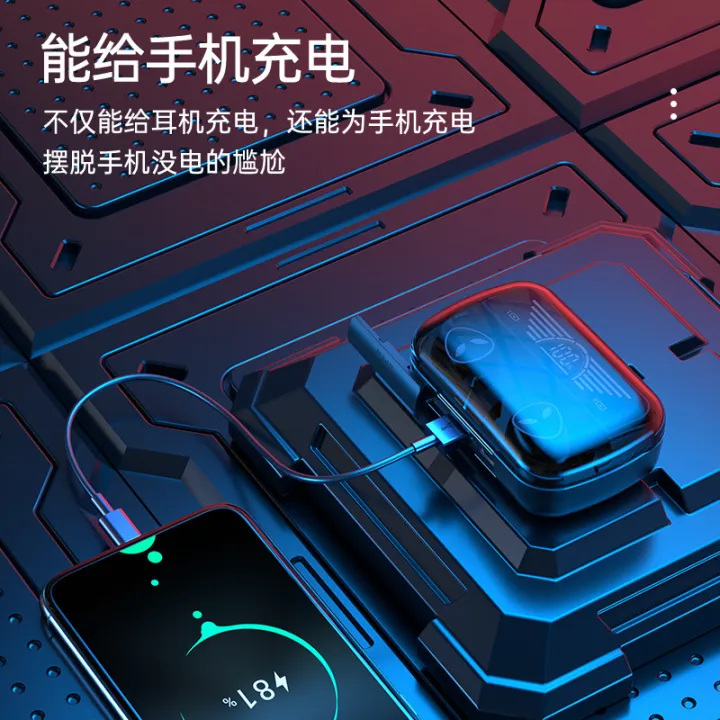 TWS%20Wireless%20Bluetooth%20Headset%20M20/M20PRO%20In-Ear%20Sports%20Headphones%20Noise%20Reduction%20Private%20Model%20Super%20Long%20Battery%20Life%20-%20Image%203