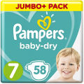 Pampers Baby Diaper Belt System Size 7, 15kg+ 58 Pcs Pack, Made in UK.