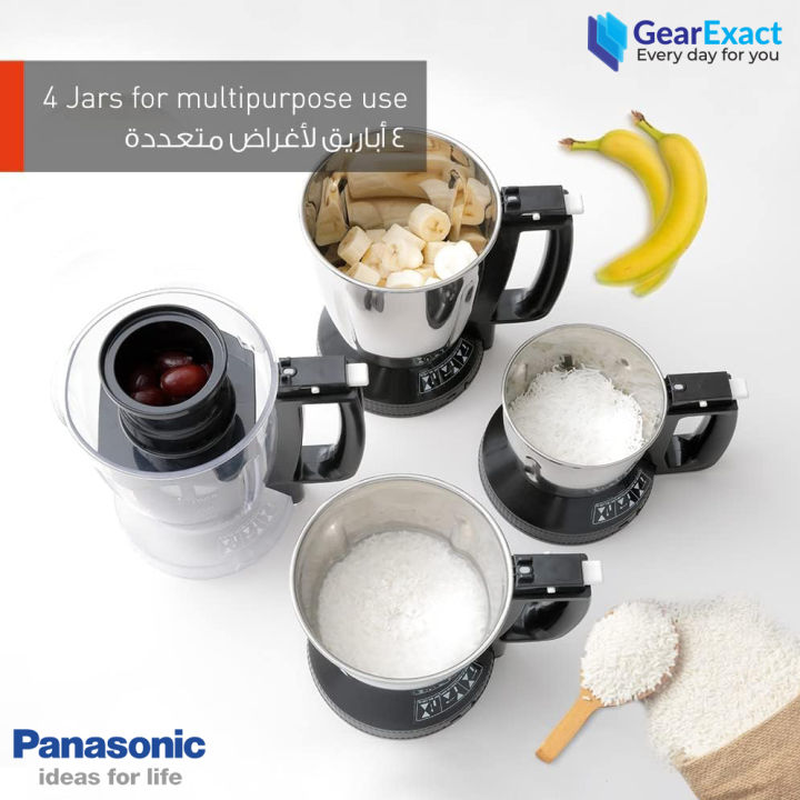 Panasonic%20MX-AC460%209-in-1%20Super%20Mixer%20Grinder%20-%20Image%206