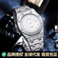 PINTIME /Fashion Men's Watch Alloy Strap with Octagonal Screw Decorative Ring Waterproof Quartz Watch.