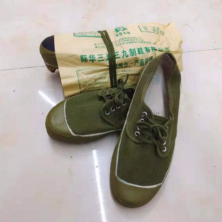 3539Liberation%20Rubber%20Shoes%20Work%20Shoes%20Work%20Shoes%20Labor%20Protection%20Men's%20Shoes%20Rubber%20Shoes%20Men's%20Construction%20Site%20Wear%20Resistance%20Sanwuqi%20-%20Image%207