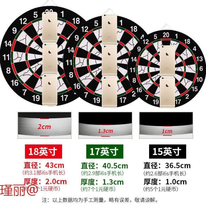 Dart%20board%20set,%20adult%20professional%20competition%20training,%20double-sided%20needle%20flying%20target,%20children's%20toy%20darts%20distribution%20-%20Image%203