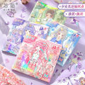 Xin Mo Girl, New Chinese Dress Up Sticker, National Style Character Dress Up Makeup Scene, Game Journal, Sticker Book. 